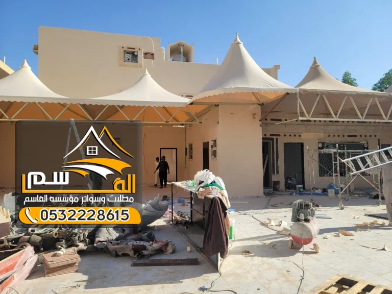 أسعار مظلات مدارس الرياض: استثمار في راحة الطلاب ومستقبل التعليم