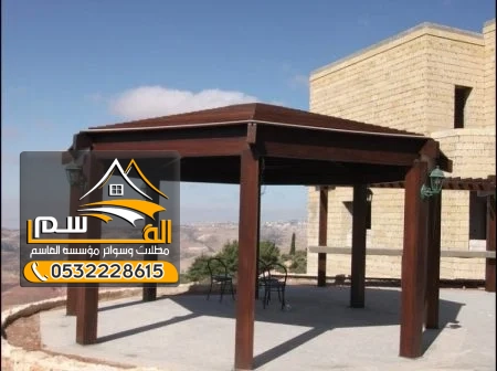 برجولات الرياض