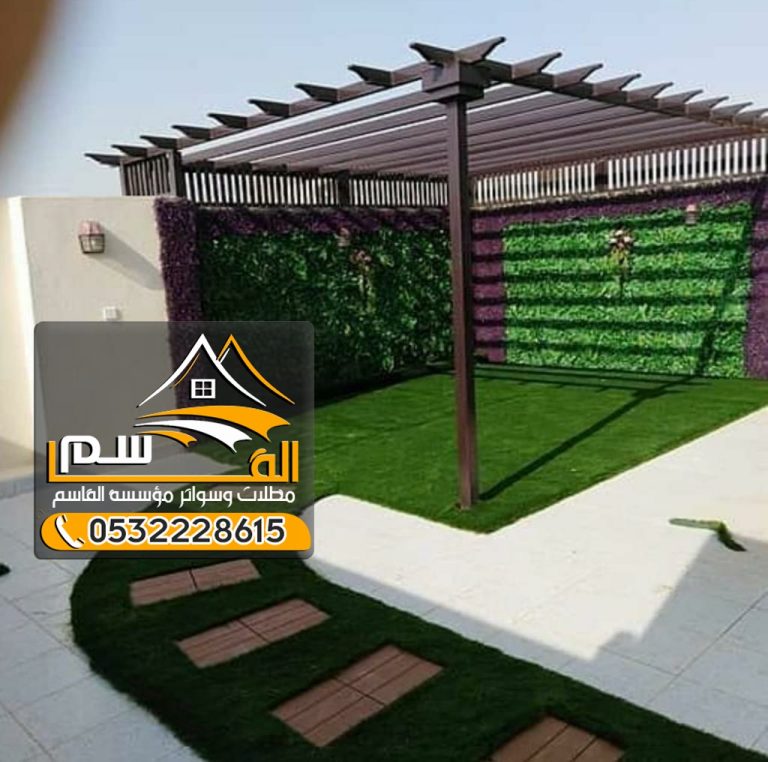 برجولات خشبية للاسطح لمسة ساحرة لبلكونتك: جمال وفائدة البرجولات الخشبية بالرياض