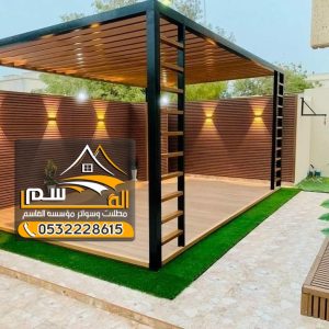 مظلات تجارية
