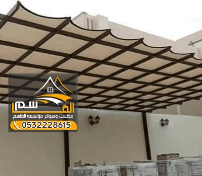 برجولات قماش الرياض: ارخص سعر متر البرجولات بالرياض جمال وأناقة بأسعار لا تقبل المنافسة
