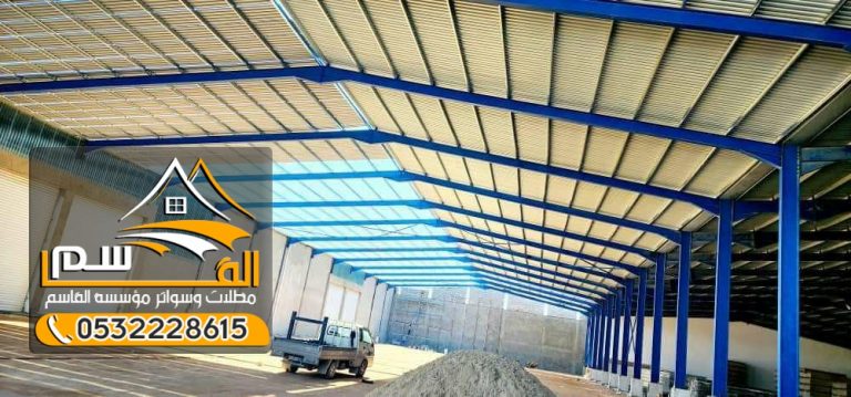 تركيب الهناجر بالرياض