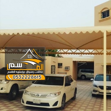 مظلات سيارات اقتصادية: حماية ذكية لمركبتك دون إفراغ جيبك!