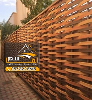 سواتر بلاستيك بالرياض ـ سواتر wpc