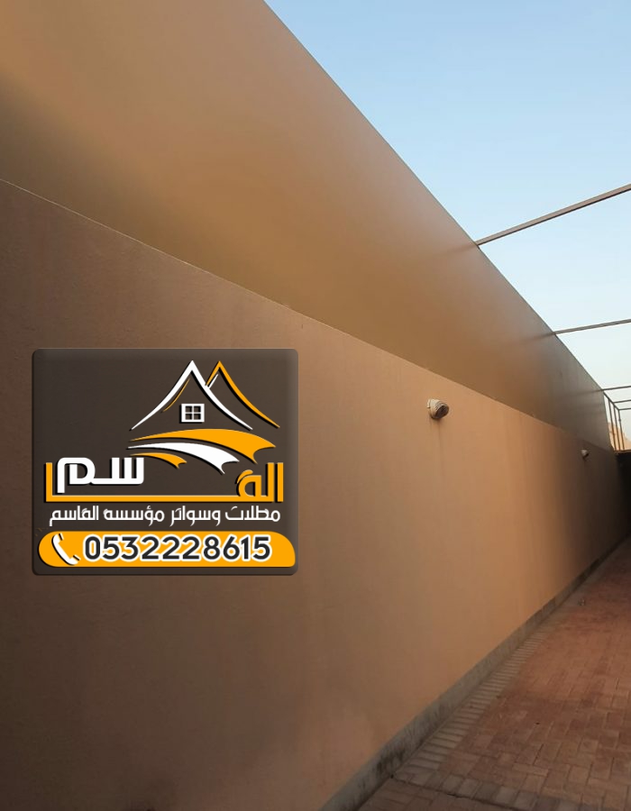قوة ومرونة: سواتر قماشية تجمع بين الأداء والجمال