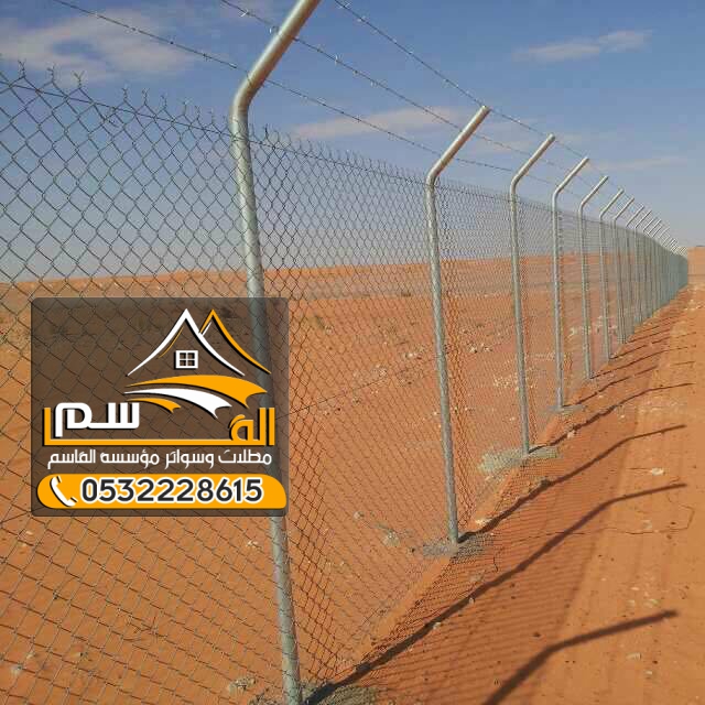 شبوك الرياض 0532228615