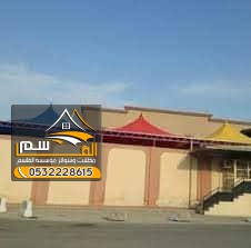 مظلات مدارس الرياض بخصم 35%!