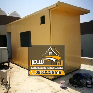 مظلات تجارية