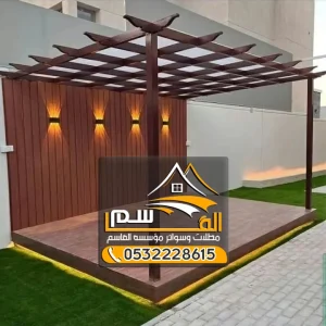 مظلات تجارية