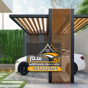 مظلات تجارية